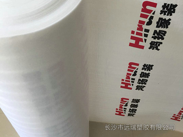 裝修地面保護(hù)膜1 裝修地面保護(hù)膜1